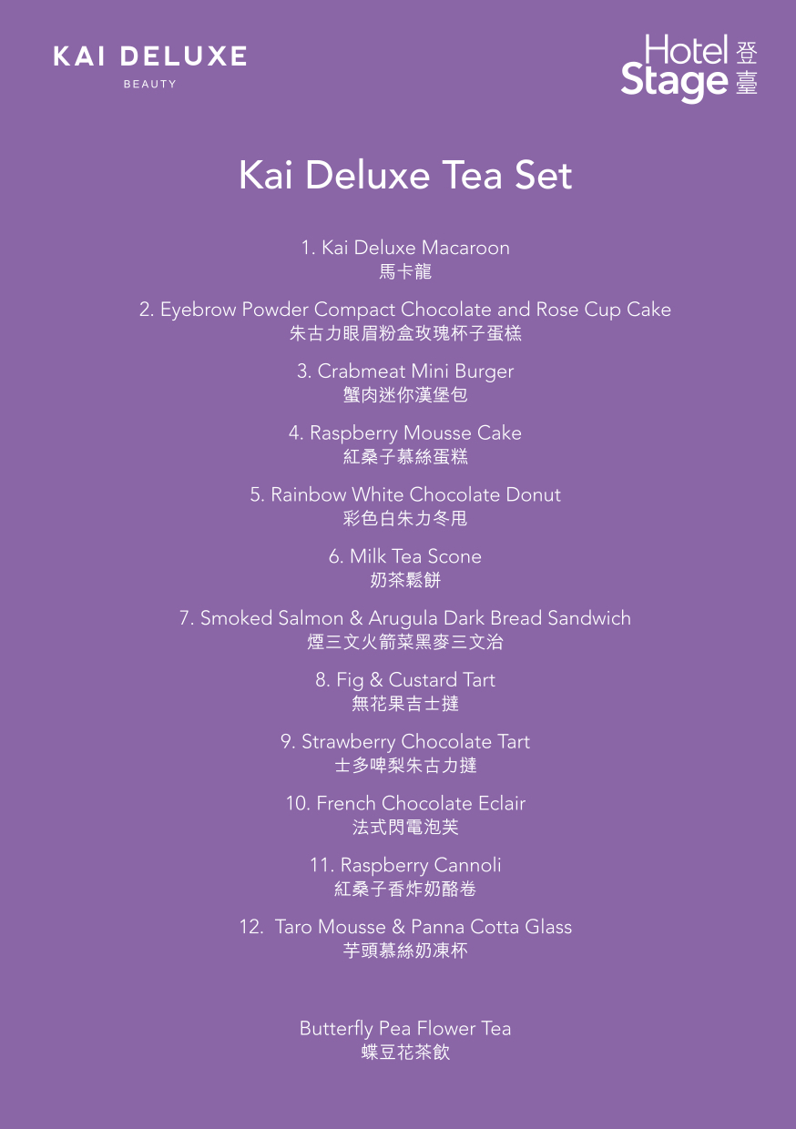 Kai Deluxe Tea Set_Menu_Kitchen_Savvy_Hotel_Stage_OKiBook_Hong_Kong