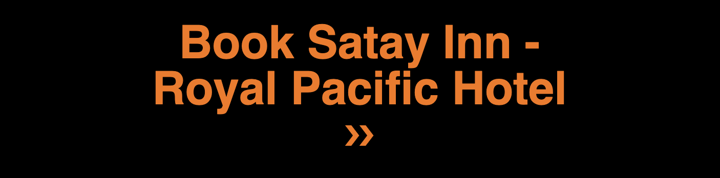 Book Satay Inn Royal Pacific Hotel 沙嗲軒 - 皇家太平洋酒店 - OKiBook Hong Kong and Macau Restaurant Buffet booking 餐廳和自助餐預訂香港和澳門